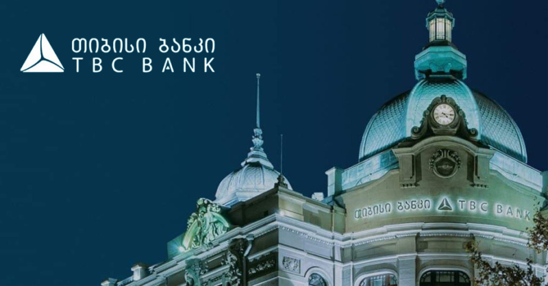 «ТБС банк» планирует создать банк в Узбекистане - Wingforce Group